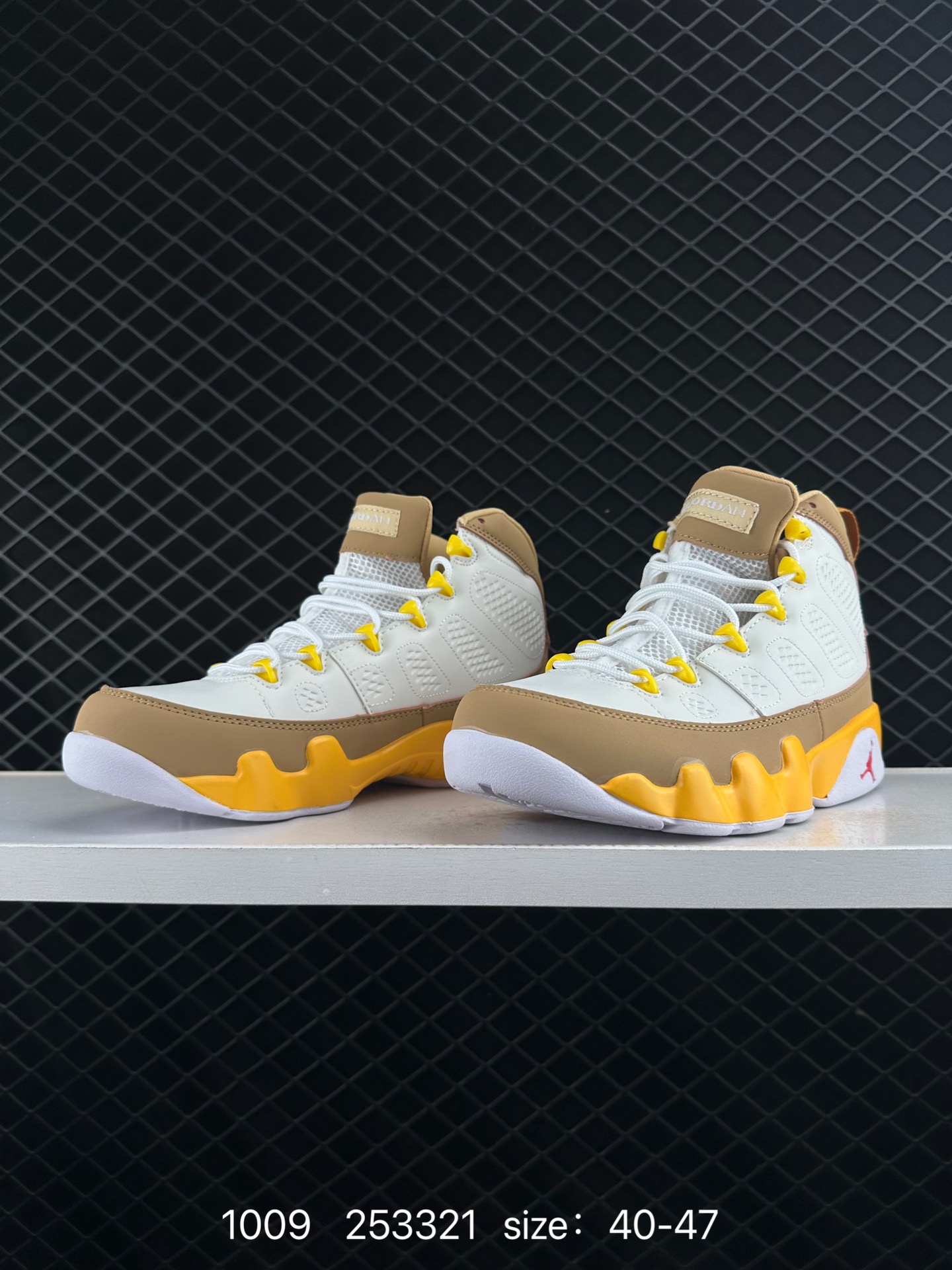 Air Jordan 9 Retro AJ9